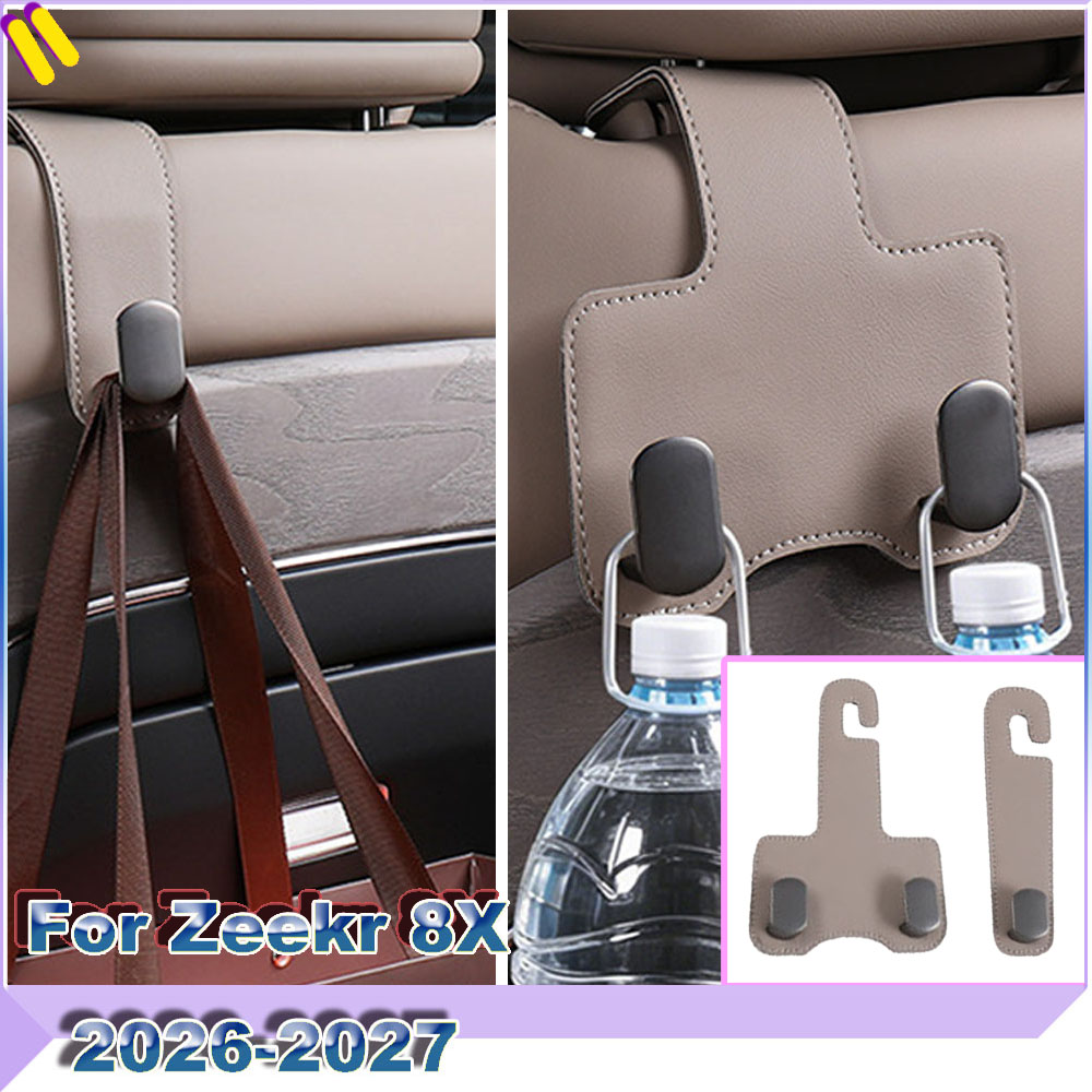 Car Accessories Must Have - Single & Dual Seat Back Hanging