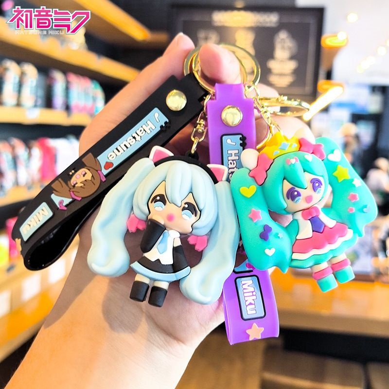 Car Accessories Company - Hatsune Miku Keychain Cartoon Cute and