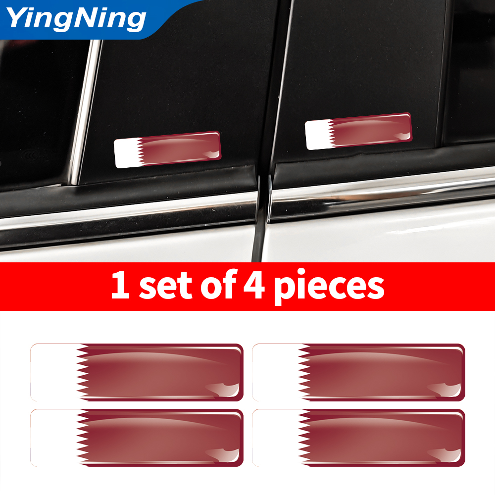 Car Accessories Qatar - 4PCS Qatar Flag Sticker Vinyl Epoxy