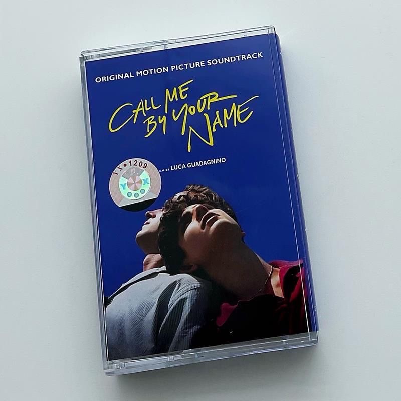 Car Accessories Name - Retro Call Me By Your Name