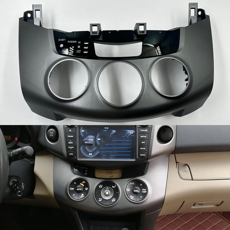 Car Accessories Papar - Control Panel Shell AC Heater Control