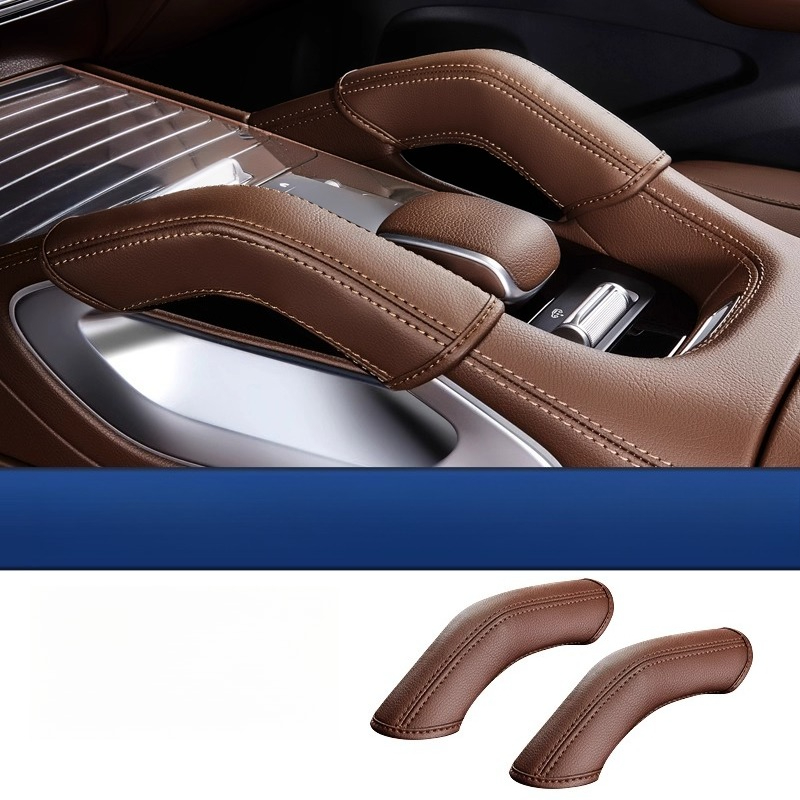 Car Door Handle Protector - Car Interior Decoration Accessory: Center Console