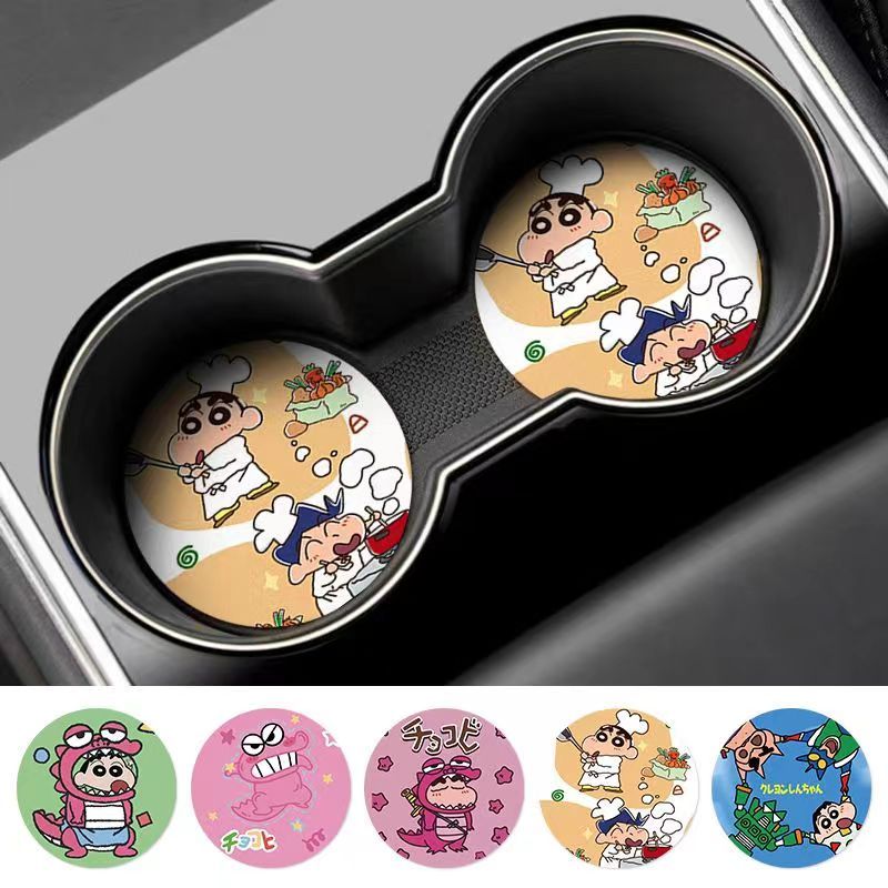 Crayon Shin-chan Nohara Shinno - Car Accessories Company recension och pris