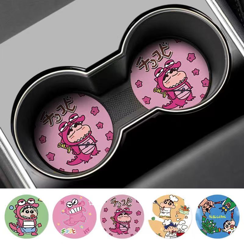 Crayon Shin-chan Nohara Shinno - Car Accessories Company recension och pris