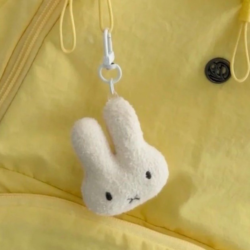 New Miffy Keychain High Color  - Car Accessories Company recension och pris