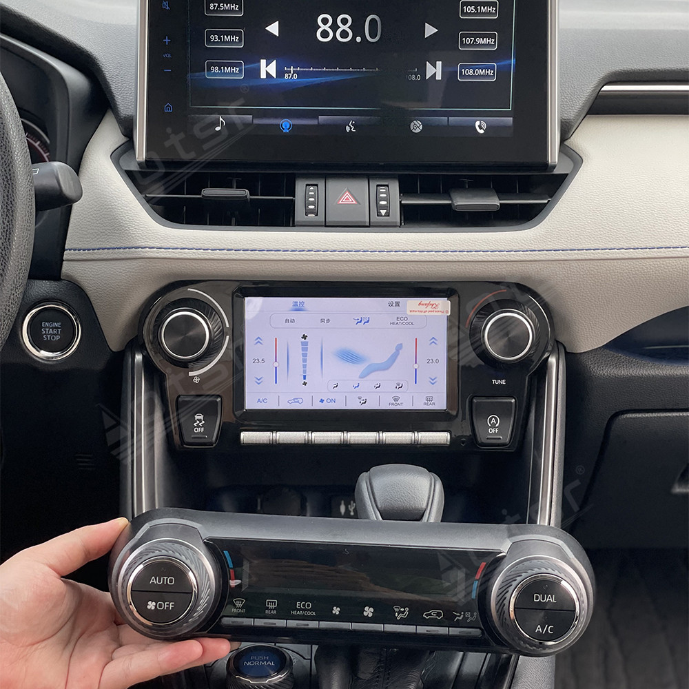 Touch & Button Dual Control AC - Car Accessories Papar recension och pris