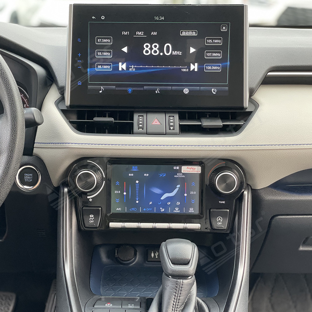 Touch & Button Dual Control AC - Car Accessories Papar recension och pris