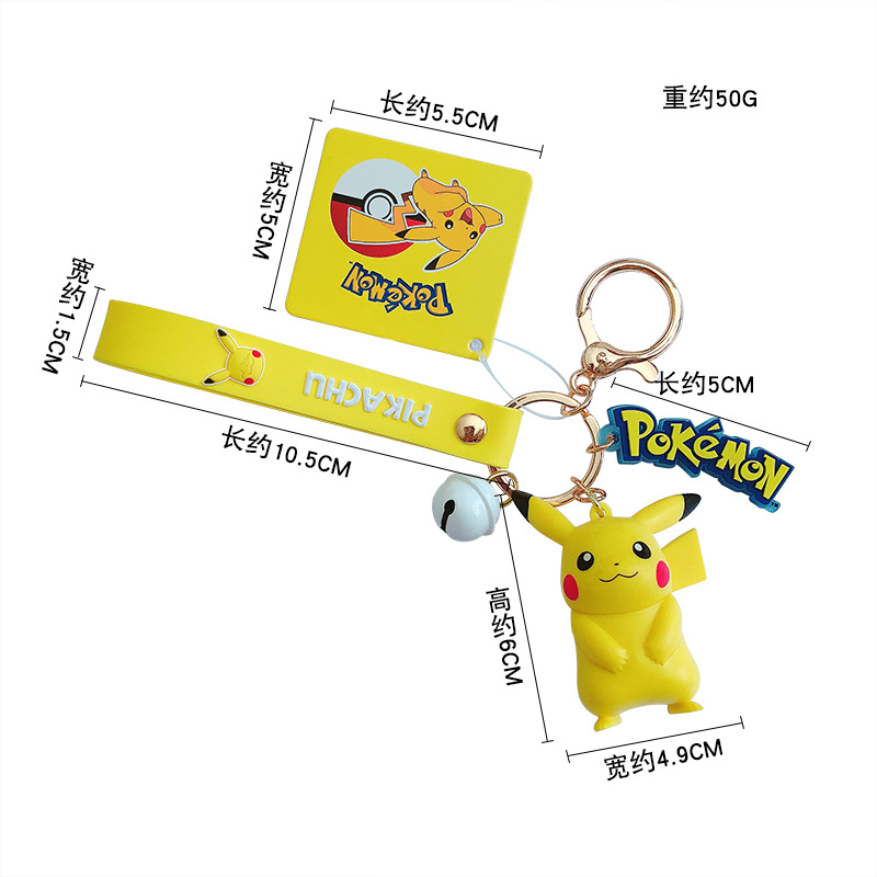 Pokemon Keychain Anime Cute Pi - Car Accessories Xmas Gifts recension och pris