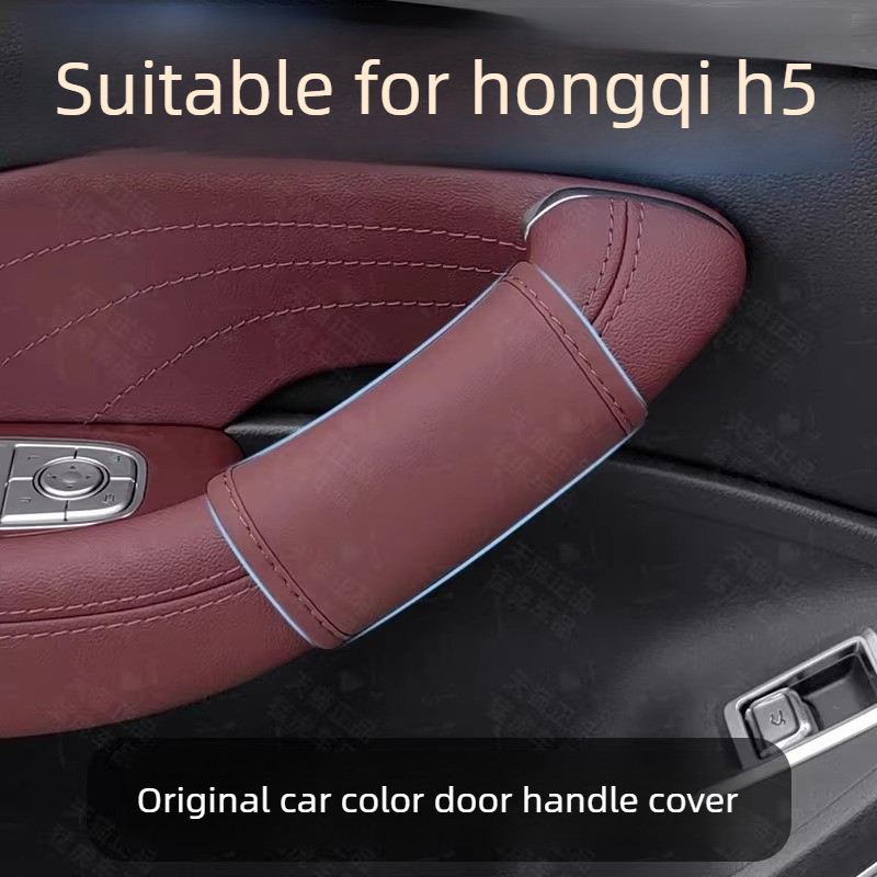 For Hongqi H5 Special Door Han - Car Door Handle Protector recension och pris