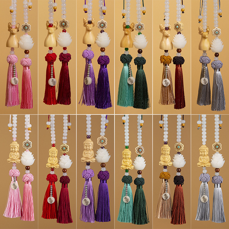 Multicolor Chinese Style Lucky - Car Accessories Xmas Gifts recension och pris