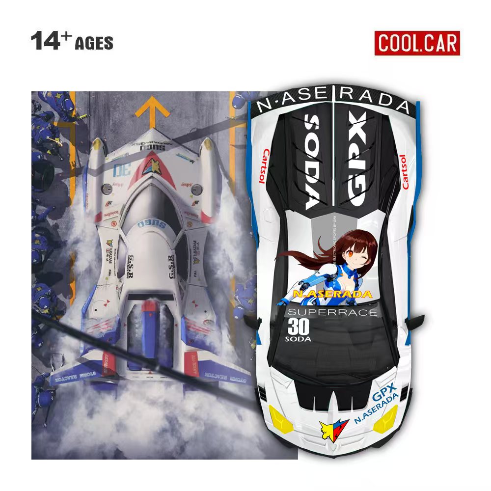 Cool Car 1:64 GTEVO Superrace  - Car Accessories Company recension och pris