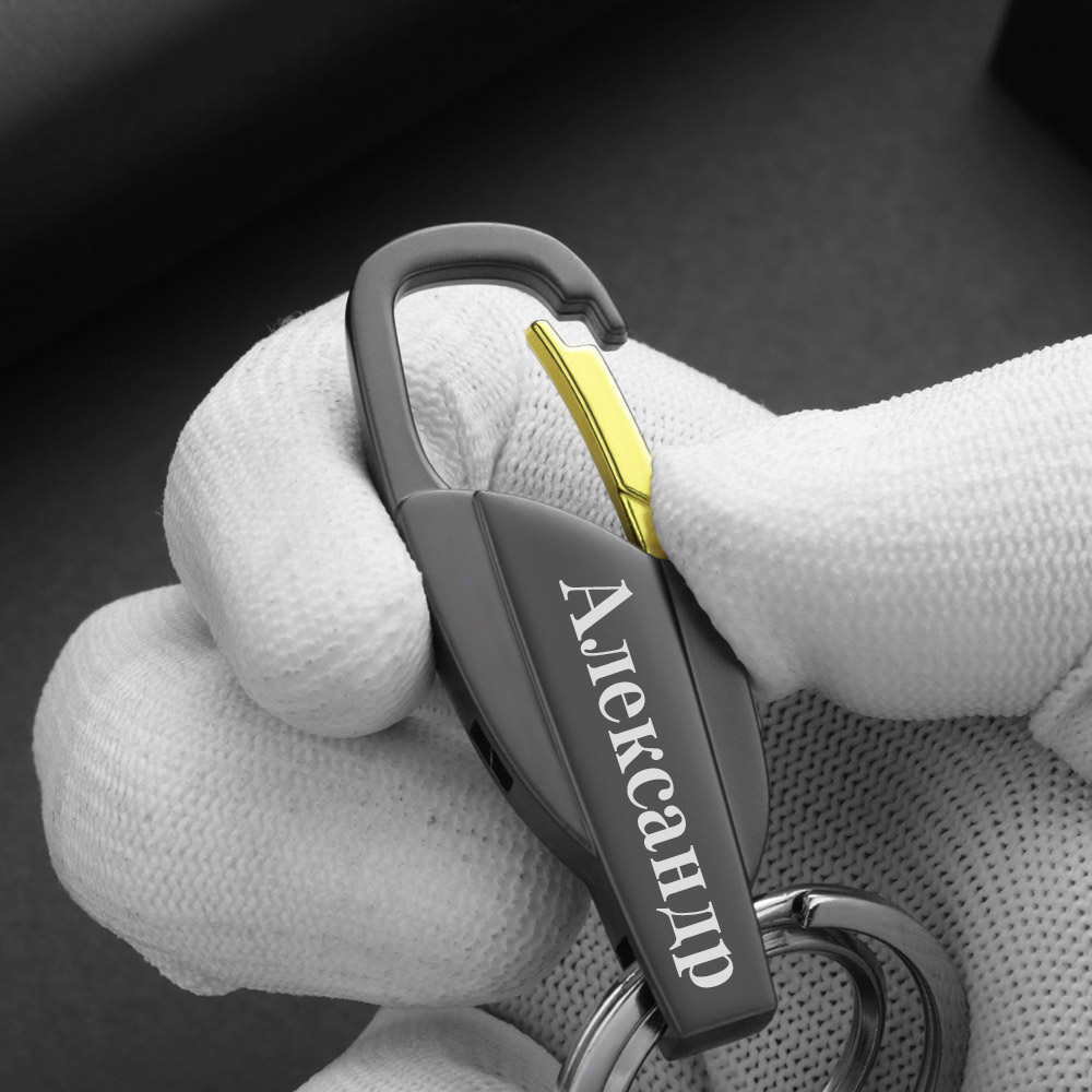 Personalized Lettering Keychai - Car Accessories Name recension och pris