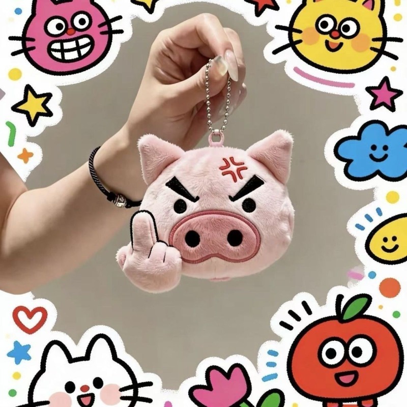 Crayon Shin-chan Cartoon Plush - Car Accessories Company recension och pris