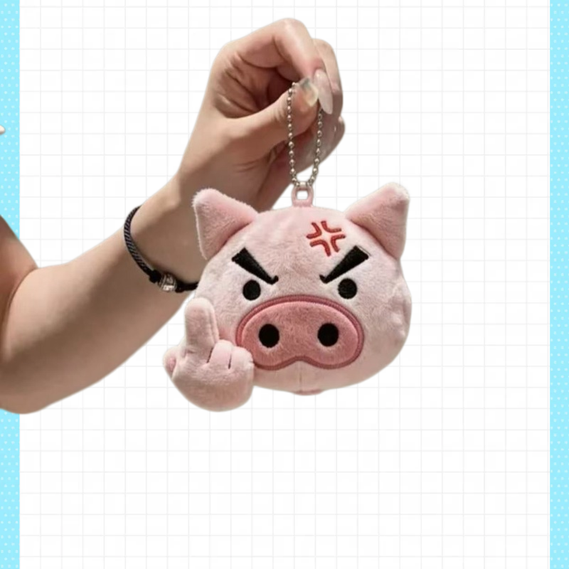 Crayon Shin-chan Cartoon Plush - Car Accessories Company recension och pris