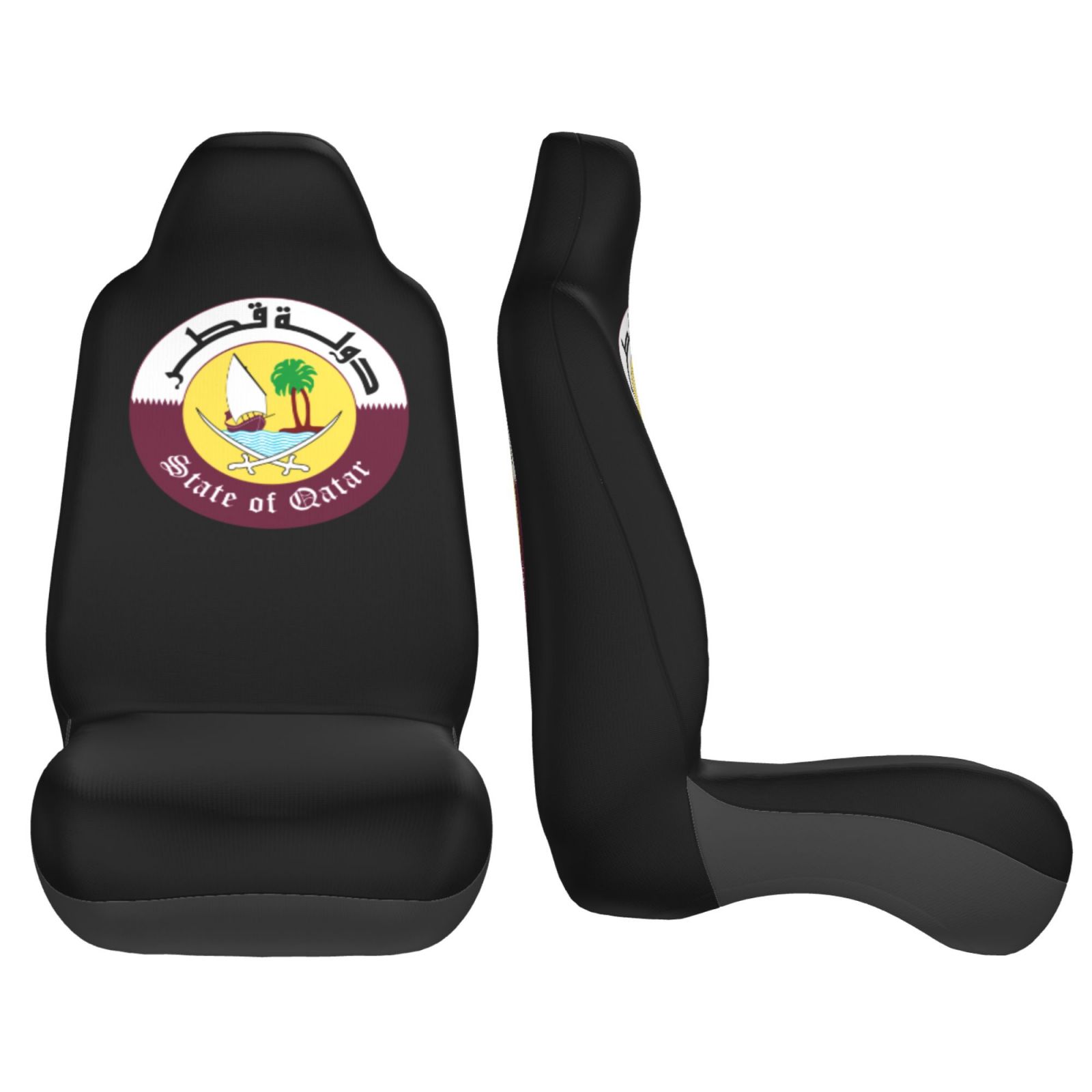 Qatar National Emblem Pattern  - Car Accessories Qatar recension och pris