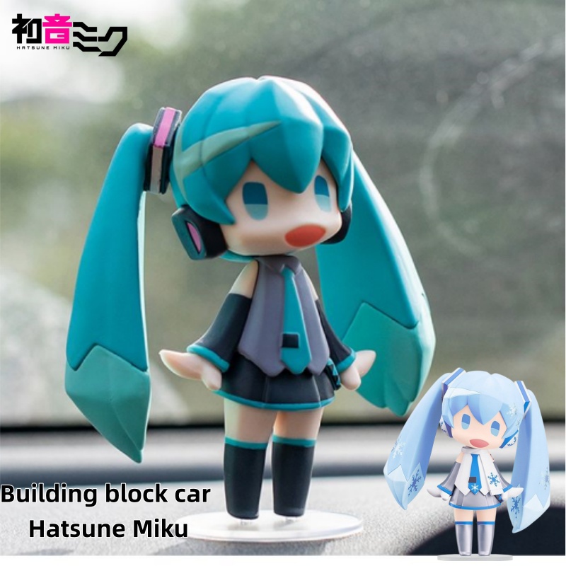 Miku Anime Figure & Building B - Car Accessories Company recension och pris