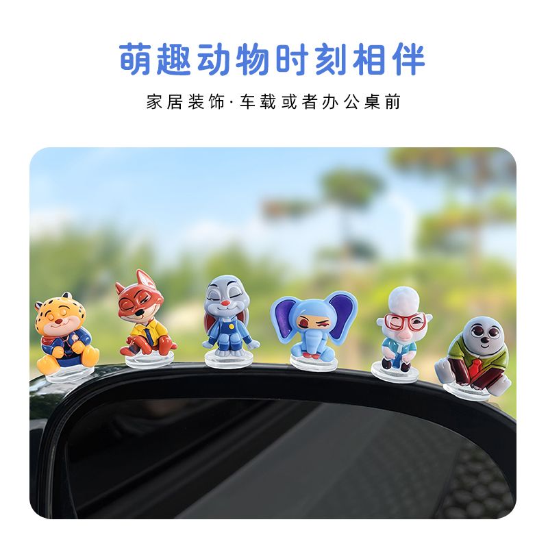 Zootopia cartoon car ornament  - Car Accessories Papar recension och pris