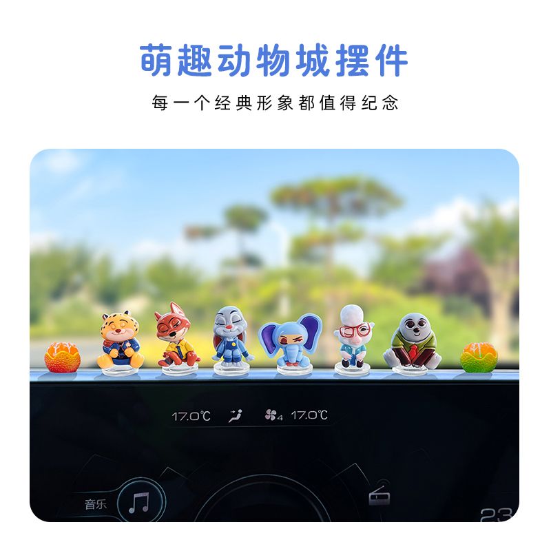 Zootopia cartoon car ornament  - Car Accessories Papar recension och pris