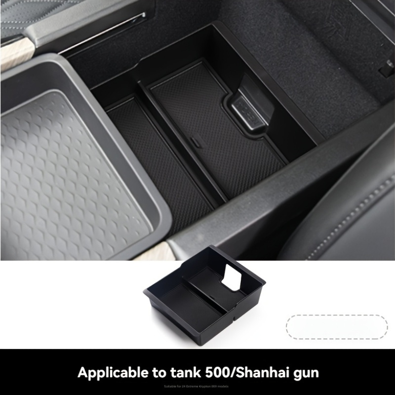 Car Interior Accessories Cente - Car Accessories Papar recension och pris