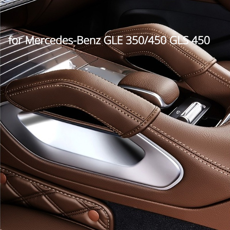 Car Interior Decoration Access - Car Door Handle Protector recension och pris