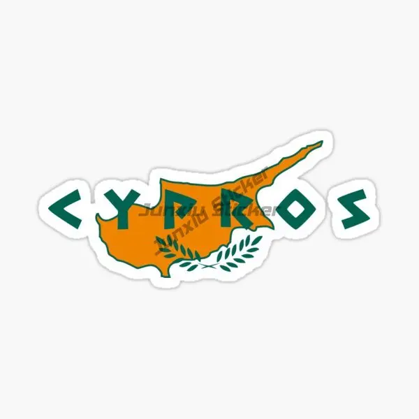 Creative Cyprus Flag Map Water - Car Accessories Cyprus recension och pris