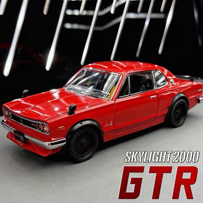 1:22 Nissan Skyline GT-R Hakos - Car Accessories Company recension och pris