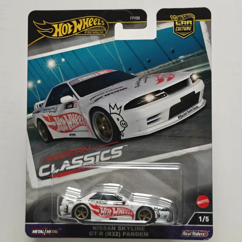 Hot Wheels Premium Diecast Car - Car Accessories Company recension och pris